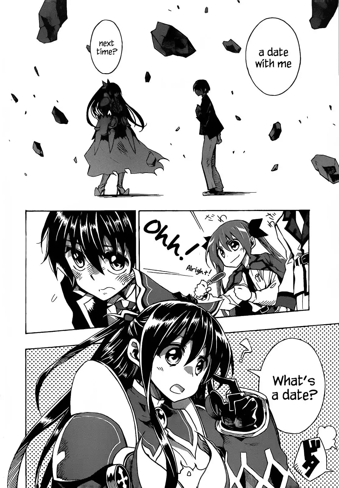 Date a Live Chapter 5 31